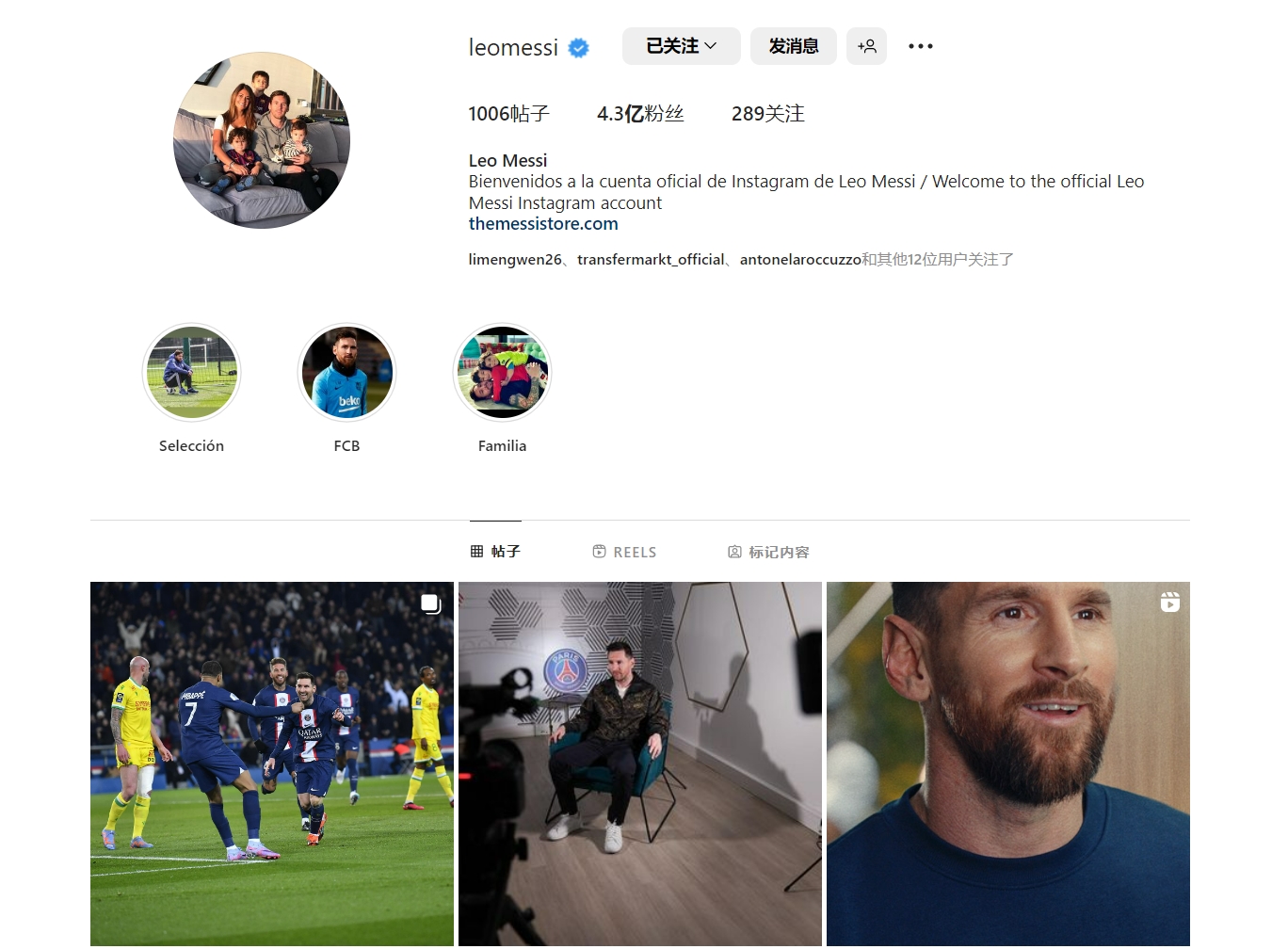 这套打法让所有对手难受