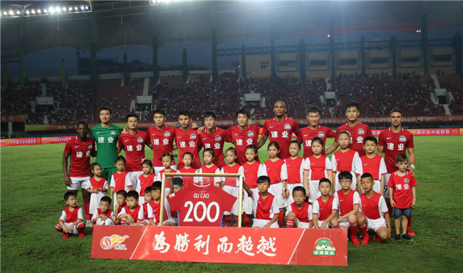 意媒：国米正在关注法兰克福的二号门将考阿-桑托斯（意媒：国米有意引进法兰克福替补门将考阿-桑托斯）