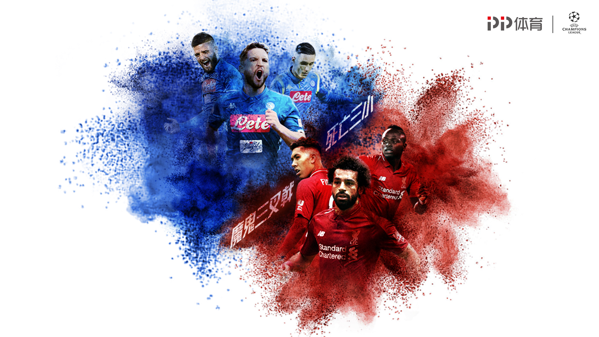 世界杯夺冠赔率：西班牙力压英格兰 意大利第10（夺冠赔率出炉：西班牙领跑英格兰，意大利排名第十）