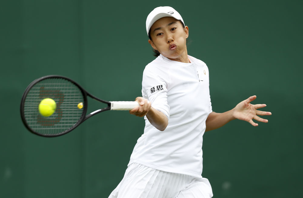 式的体验 式的体验