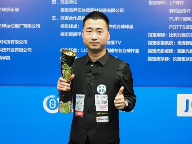 许多俱乐部 许多俱乐部